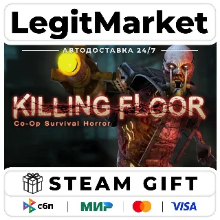 Купить Killing Floor / Steam АВТО / РУ + МИР