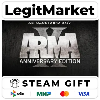 Купить Arma X: Anniversary Edition / Steam АВТО / РУ + МИР