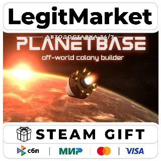 Купить Planetbase / Steam АВТО / РУ + МИР