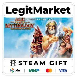 Купить Age of Mythology EX / Steam АВТО / РУ + МИР