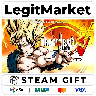 Купить DRAGON BALL XENOVERSE / Steam АВТО / РУ + МИР