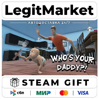 Купить Who's Your Daddy?! / Steam АВТО / РУ + МИР
