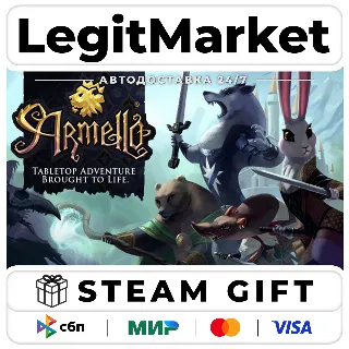 Купить Armello / Steam АВТО / РУ + МИР