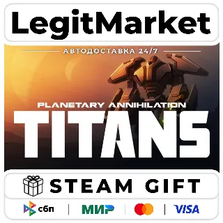 Купить Planetary Annihilation: TITANS / Steam АВТО / РУ + МИР