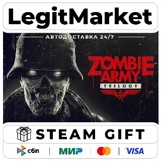 Купить Zombie Army Trilogy / Steam АВТО / РУ + МИР
