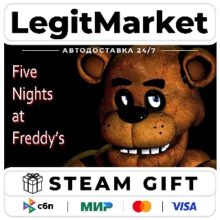 Купить Five Nights at Freddy's / Steam АВТО / РУ + МИР