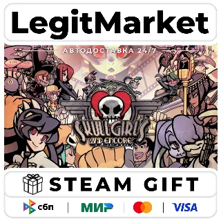 Купить Skullgirls 2nd Encore / Steam АВТО / РУ + МИР