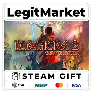 Купить Magicka 2 Deluxe Edition / Steam АВТО / РУ + МИР