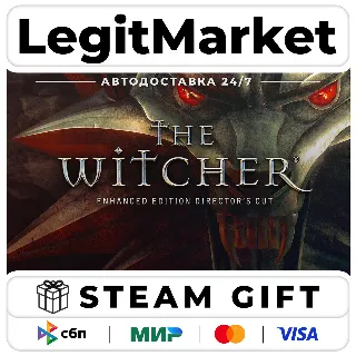 Купить The Witcher: Enhanced Edition Director's Cut / Steam АВТО / МИР