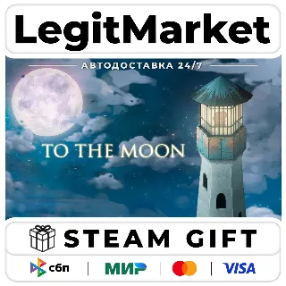 Купить To the Moon / Steam АВТО / РУ + МИР