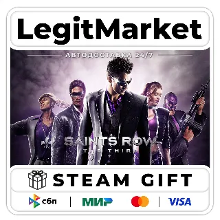 Купить Saints Row: The Third / Steam АВТО / РУ + МИР