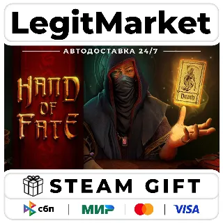 Купить Hand of Fate / Steam АВТО / РУ + МИР
