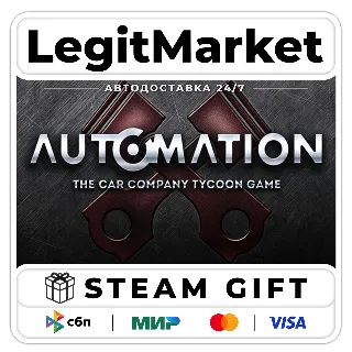 Купить Automation - The Car Company Tycoon Game / Steam АВТО / РУ + МИР