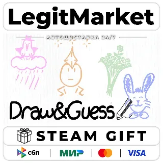 Купить Draw  Guess / Steam АВТО / РУ + МИР