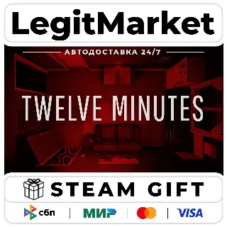 Купить Twelve Minutes / Steam АВТО / РУ + МИР