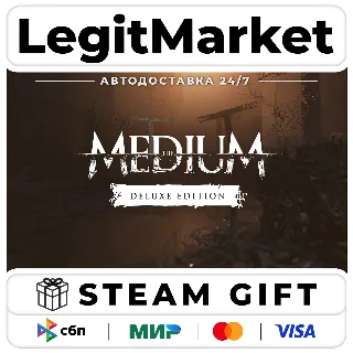 Купить The Medium Deluxe Edition / Steam АВТО / МИР