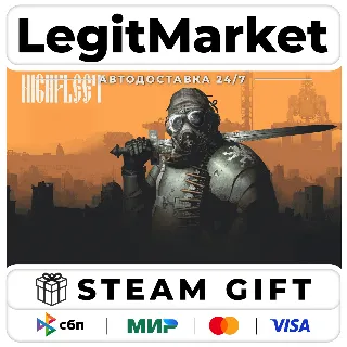 Купить HighFleet / Steam АВТО / РУ + МИР