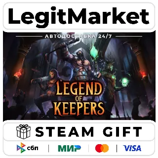Купить Legend of Keepers: Career of a Dungeon Manager / Steam АВТО / РУ + МИР