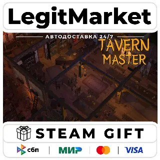 Купить Tavern Master / Steam АВТО / РУ + МИР
