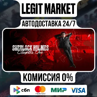 Купить Sherlock Holmes Chapter One / Steam АВТО / МИР