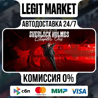Купить Sherlock Holmes Chapter One Deluxe Edition / Steam АВТО / МИР