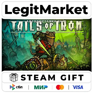 Купить Tails of Iron / Steam АВТО / РУ + МИР