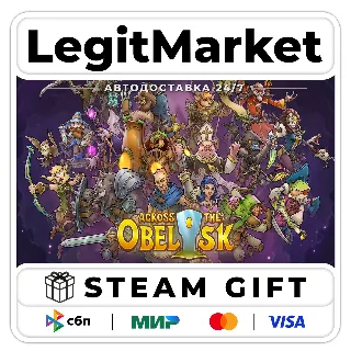 Купить Across the Obelisk / Steam АВТО / РУ + МИР