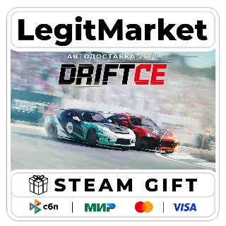 Купить DRIFT CE / Steam АВТО / МИР