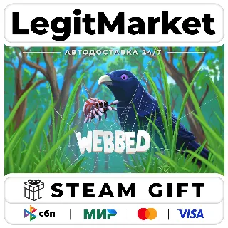 Купить Webbed / Steam АВТО / РУ + МИР