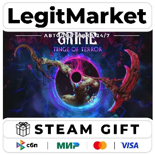 Купить GRIME / Steam АВТО / РУ + МИР