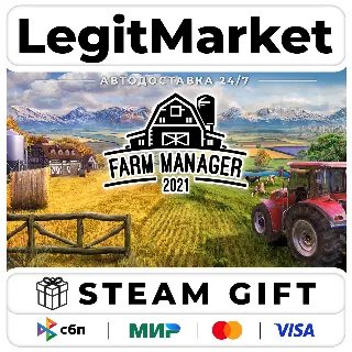 Купить Farm Manager 2021 / Steam АВТО / РУ + МИР