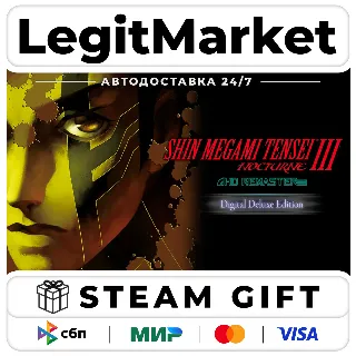 Купить Shin Megami Tensei III Nocturne HD Remaster Digital Deluxe Edition / Steam АВТО / РУ