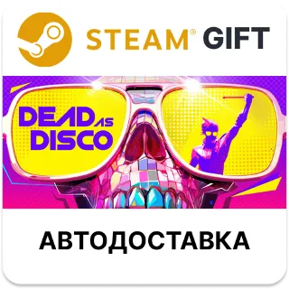 Купить Dead as Disco Superfan Bundle Steam РУ КЗ УКР ТР РБ СНГ автодоставка