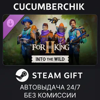 Купить For The King II: Into the Wild ✅ STEAM GIFT AUTO ✅ RU+МИР