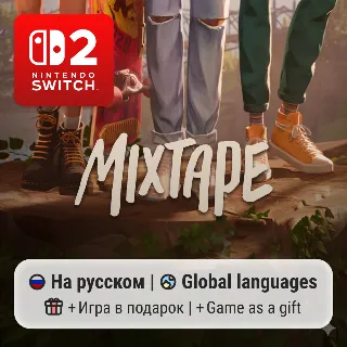 Купить Mixtape | Nintendo Switch 2