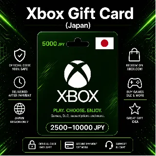 Купить Xbox Gift Card (Япония) 2500–10000 JPY | Код пополнения Xbox