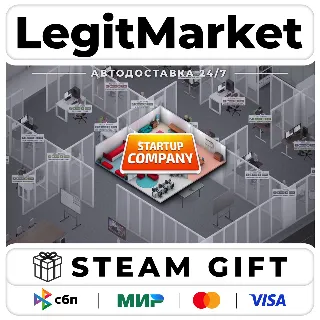 Купить Startup Company / Steam АВТО / РУ + МИР