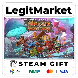 Купить Monster Sanctuary / Steam АВТО / РУ + МИР