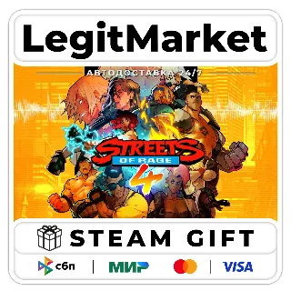 Купить Streets of Rage 4 / Steam АВТО / РУ + МИР