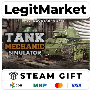 Купить Tank Mechanic Simulator / Steam АВТО / РУ + МИР
