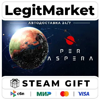 Купить Per Aspera / Steam АВТО / РУ + МИР