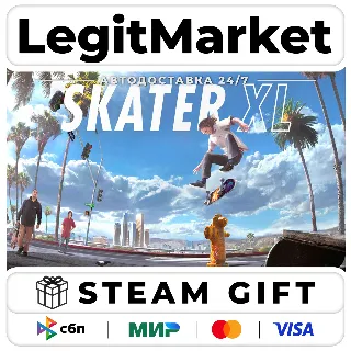Купить Skater XL - The Ultimate Skateboarding Game / Steam АВТО / РУ + МИР