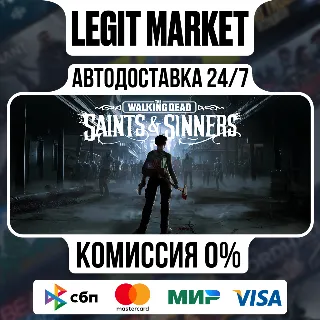Купить The Walking Dead: Saints  Sinners Standard Edition / Steam АВТО / РУ + МИР