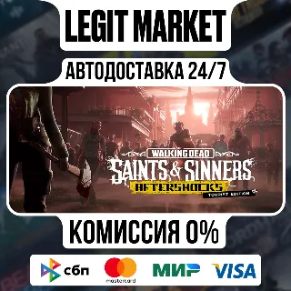 Купить The Walking Dead: Saints  Sinners Tourist Edition / Steam АВТО / РУ + МИР
