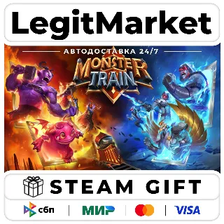 Купить Monster Train / Steam АВТО / РУ + МИР