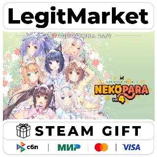 Купить NEKOPARA Vol. 4 / Steam АВТО / РУ + МИР