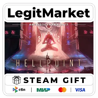 Купить Hellpoint / Steam АВТО / РУ + МИР