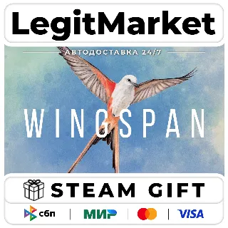 Купить Wingspan / Steam АВТО / РУ + МИР