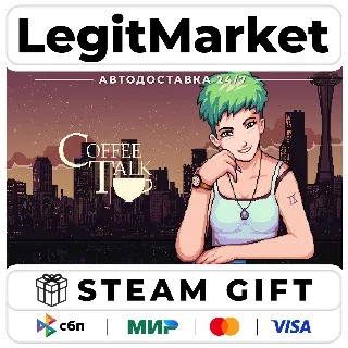 Купить Coffee Talk / Steam АВТО / РУ + МИР