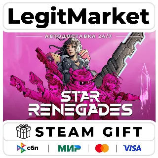Купить Star Renegades / Steam АВТО / РУ + МИР